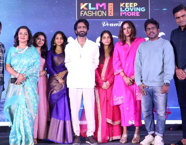 Love Today Movie Audio Launch